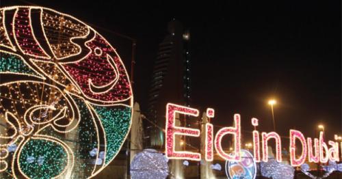 How to maximise your Eid celebrations