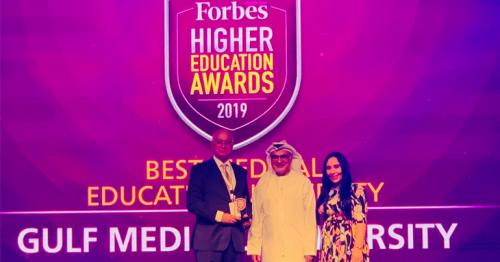 Forbes Recognizes Gulf Medical University as ‘Best Medical University in the Region’ At Higher Education Awards 2019