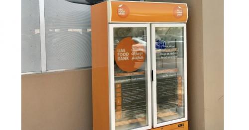 Food bank fridges launched in Ajman and RAK this Ramadan