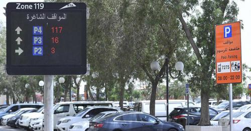 Dubai RTA rolls out smart parking system