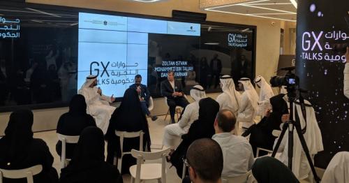 UAE government launches ‘Government Design Initiative’