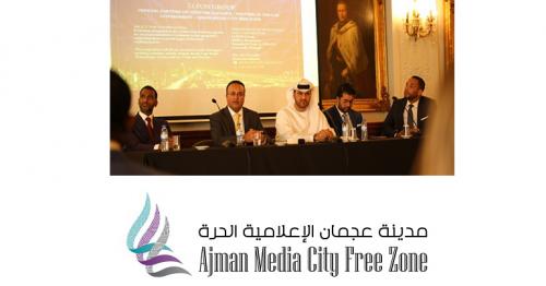 Ajman Media City Free Zone Investor Forums In Europe Draw Strong Interest; Digital And Media Communities From UK And Portugal To Invest In Ajman