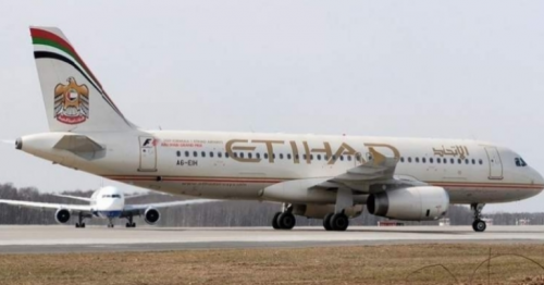 No suspension of Etihad Airways flights over Iran-controlled airspace