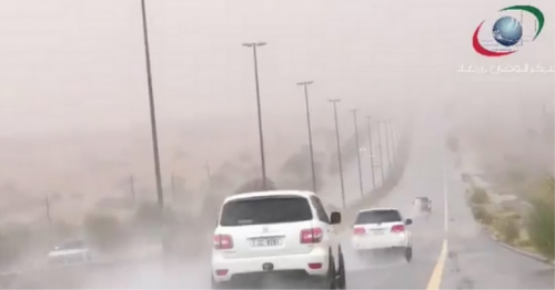 Rain hits parts of Dubai, Sharjah; weather warning issued