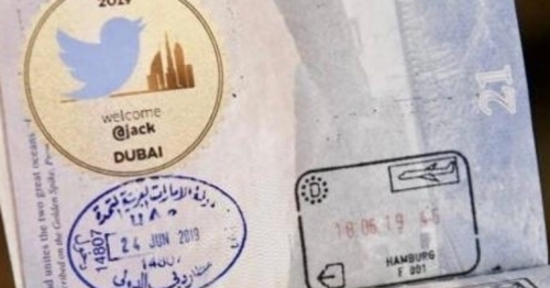 Personalised Twitter UAE entry stamp for VIP Dubai visitor