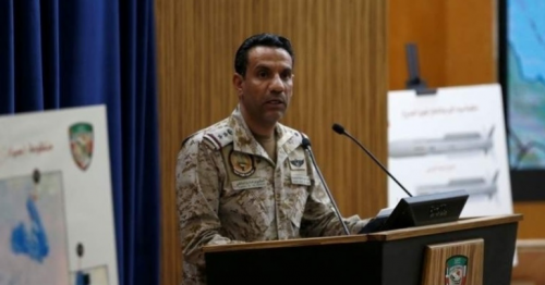 Saudi-led coalition intercepted Houthi drone launched toward residential area