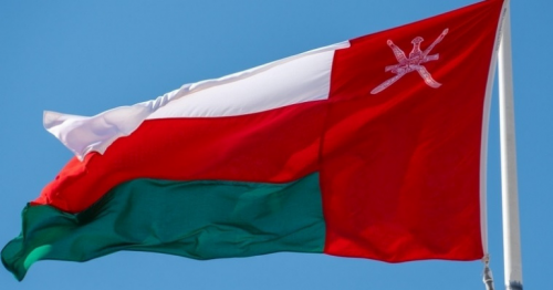 Oman says it will open embassy in West Bank
