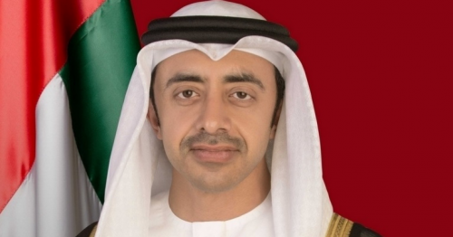 UAE Foreign Minister arrives in India on 3-day visit