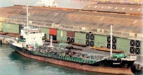 US suspects seized tanker is in Iranian custody