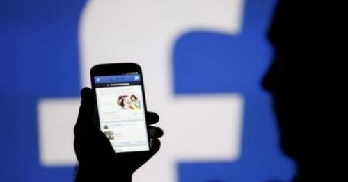 Facebook set to pay $5 billion fine for privacy violations