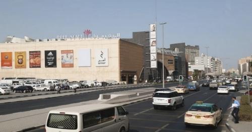 KT experiment: Ferry trip vs bus ride vs long drive in Dubai