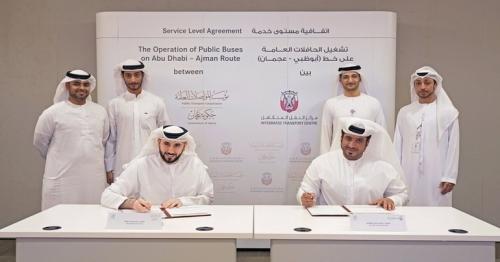 New Abu Dhabi-Ajman bus service launched