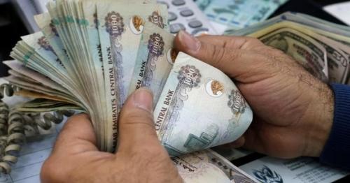 Loans may get cheaper as UAE cuts interest rates after Fed
