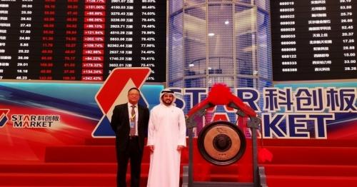 ADX delegation visits Shanghai Stock Exchange