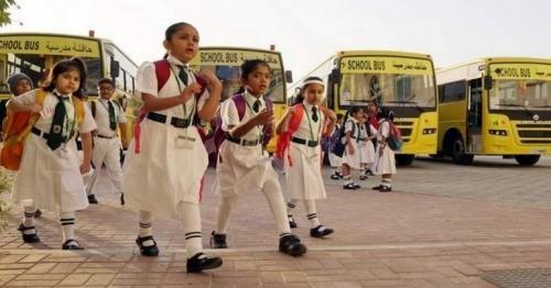 Plan your holidays: Here's the UAE school calendar for next 3 years
