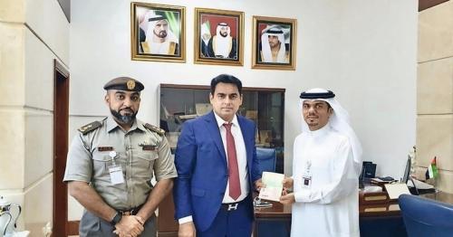 Pakistani businessman receives Golden Visa