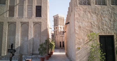 Al Fahidi Historic District