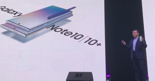 New Galaxy Note pre-orders up 27%