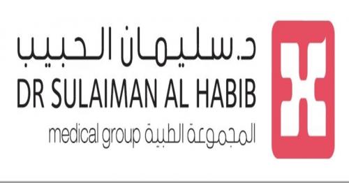 Largest Tele-ICU Command Center Achieved by Dr. Sulaiman Al Habib Medical Group, Riyadh