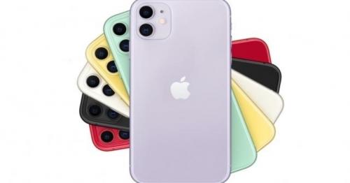 Get the latest iPhone in UAE for Dh140