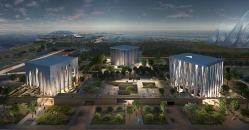 Abrahamic Family House: Mosque, church, synagogue to share same space in UAE