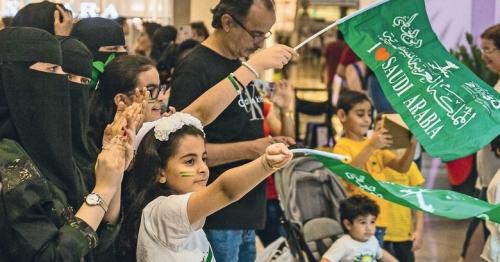 Your happiness is ours, UAE tells Saudi on National Day