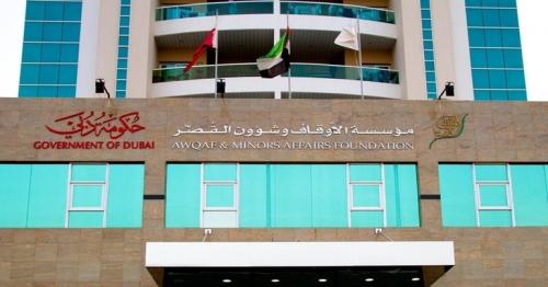 Up to 20% discount on rent in Dubai announced