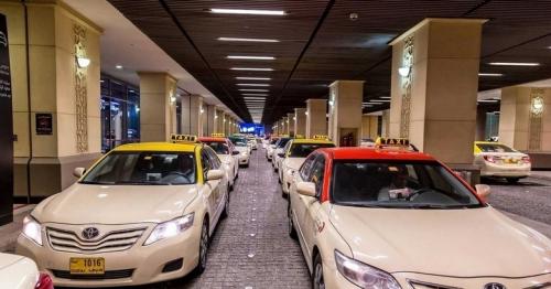 Presently, realize your Dubai taxi charge, course before ride begins