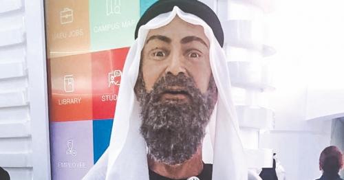 Emirati humanoid shows culture at Gitex Technology Week