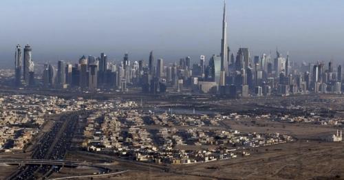 UAE among top 25 competitive economies: Report