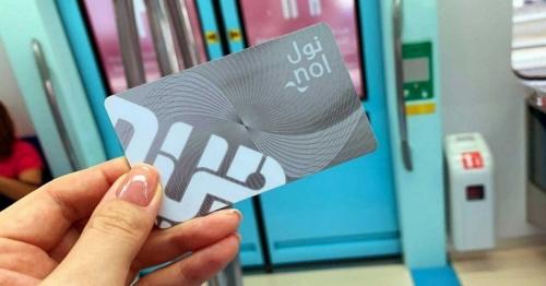 Before long, use Nol pass to get to exhibition halls in Dubai