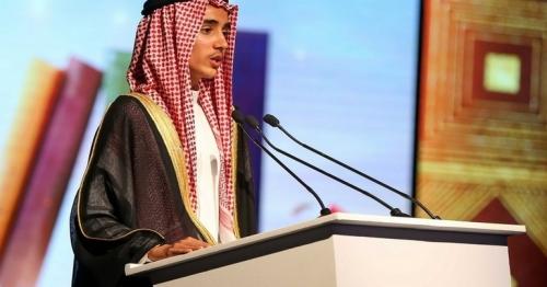 Sharjah International Film Festival opens QwiQth feel-great stories for children