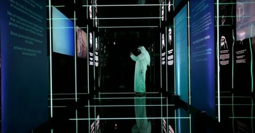 Would you be able to do a PhD in AI? Presently you can. Directly here in UAE