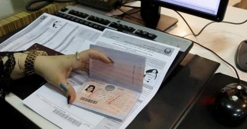 UAE visa direct: Tourist visa, long haul visa, living arrangement visa, and that's just the beginning