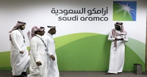 Saudi Aramco says to sell 1.5% in IPO worth at least $24 billion
