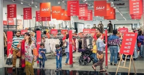 What you need to know about the shopping extravaganza