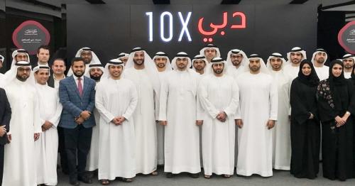 Incredible Dubai 10X