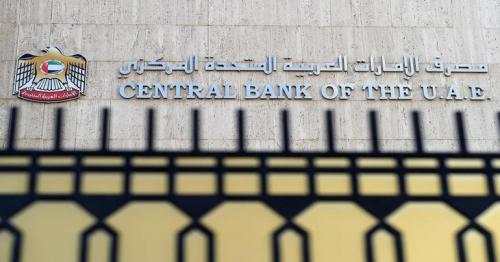 Banking Sector Remains Positive In Q3