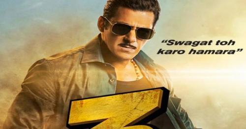 Why Salman Khan's Dabangg 3 is for fans, not critics