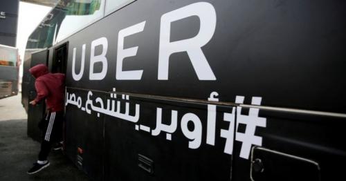 Egypt okays Uber acquisition of Careem
