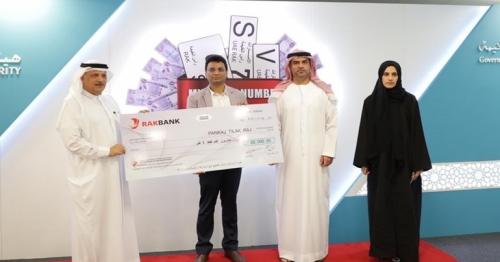 Man registers wife's car in UAE, wins Dh20,000