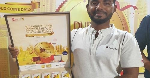 Cabbie wins Dh40,000 worth of gold after shopping for fiancée in UAE