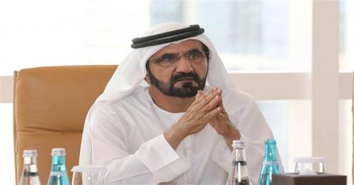 New Law Issued by Sheikh Mohammed for DMCC