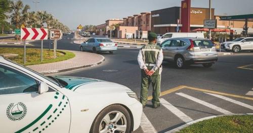 Dubai Traffic Fine Discounts Extended