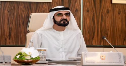 Additional DH 16 billion stimulus package announced by Sheikh Mohammed, UAE