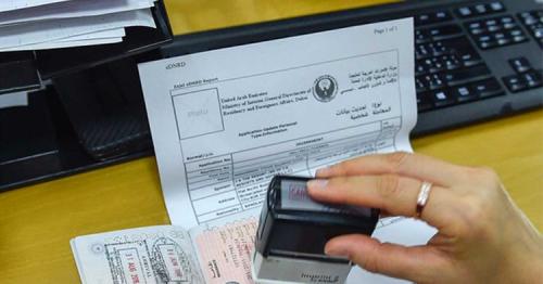 UAE extends grace period for residency violators