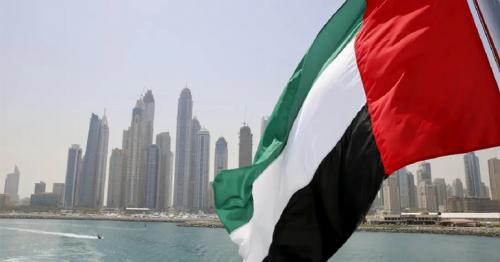 UAE announces 4 and a half day working week starting Jan 1