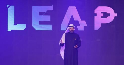 Saudi Arabia unveils $1.1bn plan to create digital entertainment and media hub