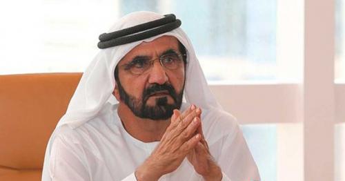  Sheikh Mohammed announces new pension fund law
