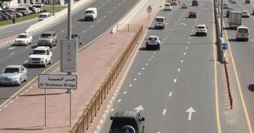 Dh1,500 fine, 6 black points for exceeding maximum speed limit Dh1,500 fine, 6 black points for exceeding maximum speed limit